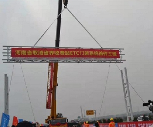 上海ETC高速龙门架